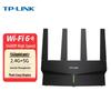 Tp-Link AX5400 WiFi 6 Dual-Band Gaming Router (CN Version)