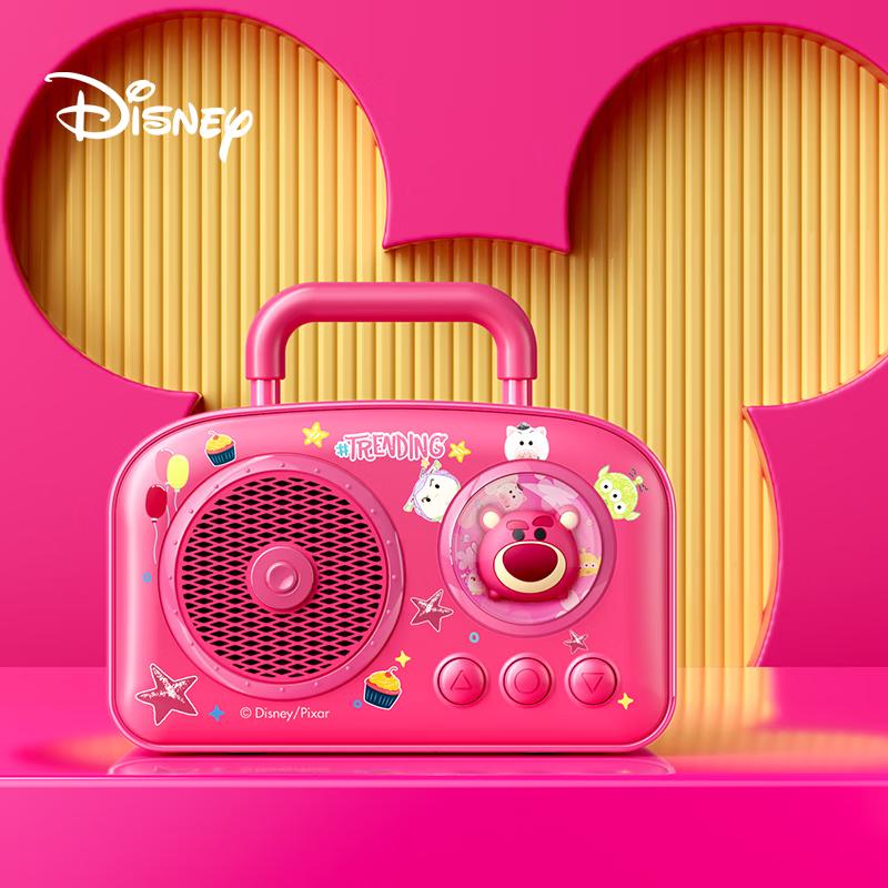 

Wanwu Mini Portable Wireless Bluetooth Speaker with Night Light