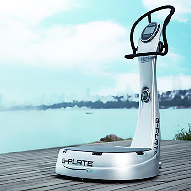 Yingjido 3.0 Commercial Vibration Machine