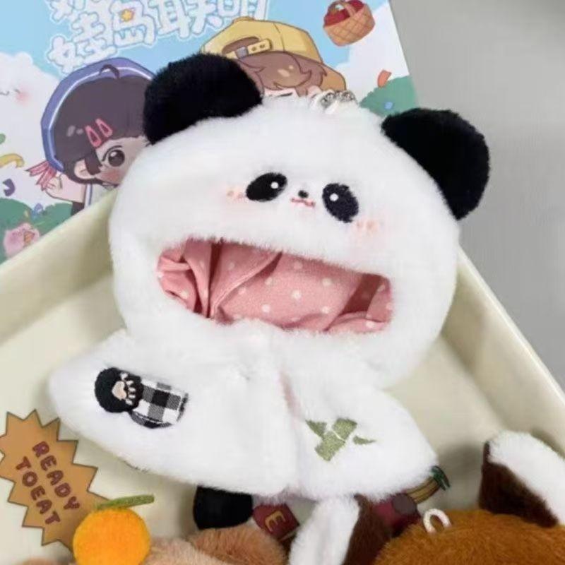Cute Self Mocking Bear Plush Doll Pendant Creative Toy Birthday Gift