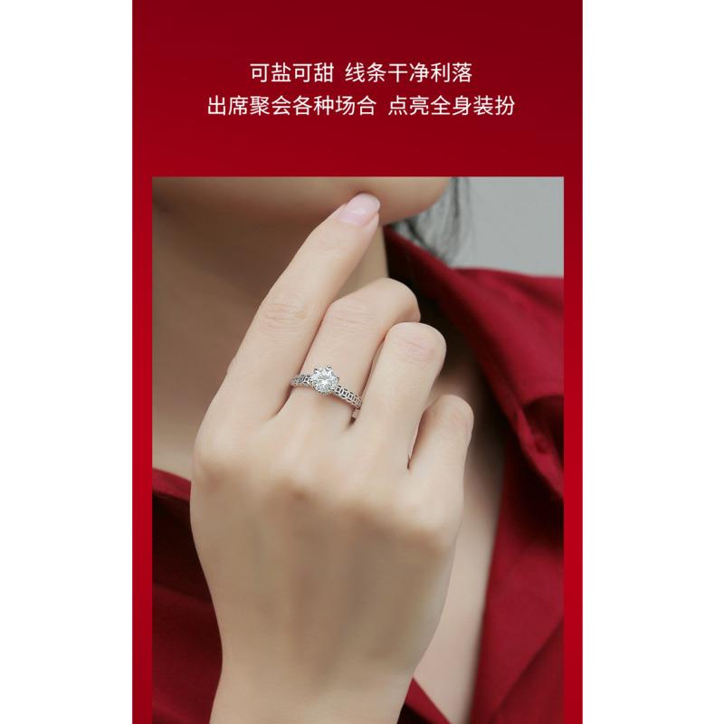 Bague Ringen S925 1ct Mossan Stone Women's Rolling Ring Can Open Adjustable Silver Jewelry