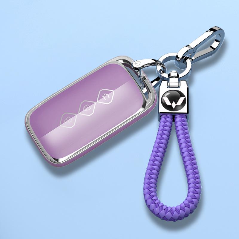 Wuling Xingguang Key Case - Unisex Protective Shell for 24 Model, 150 Standard Co-creation Edition, Full Cover Design