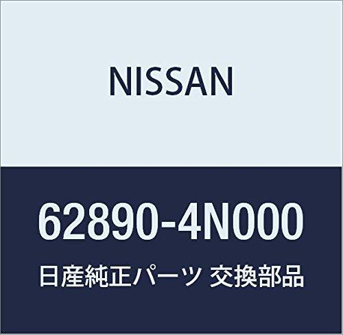 

Genuine Nissan Serena Front Emblem, Part Number 62890-4N000