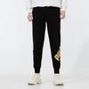 PUMA Men's Warm Sports Tracksuit