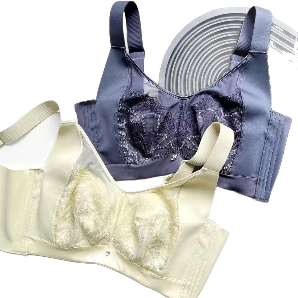 New Big Breasts Show Small Thin Cups, Large Cups, Adjusted Bras Gather and Support Breathable Lace Underwear Women