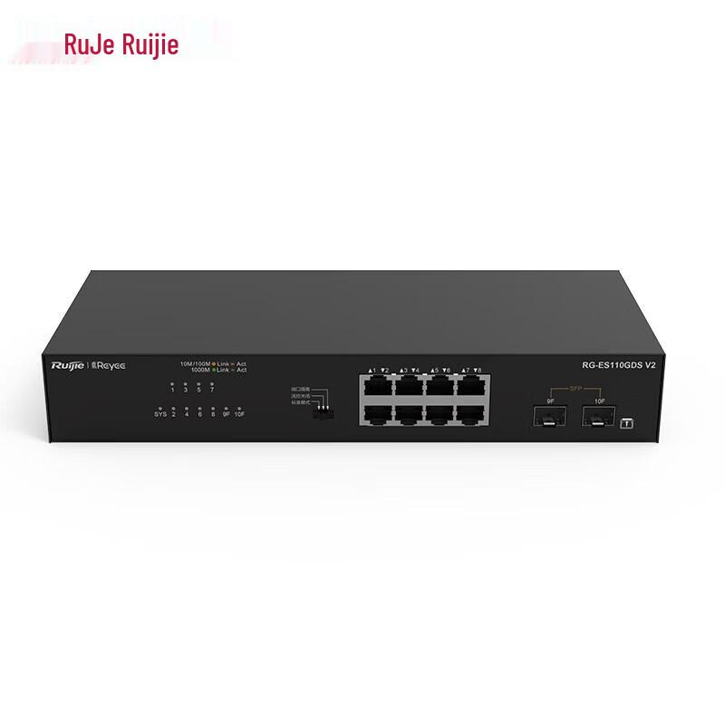 Ruijie RG-ES110GDS V2 8-Port Gigabit Unmanaged Switch