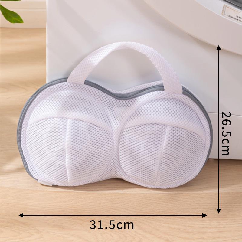 Double Row Anti-Tangle Thickened Bra Wash Bag for Machine Wash