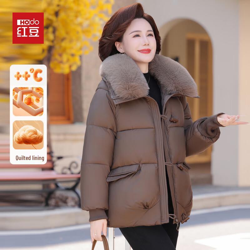 

Hodo Women s Casual Padded Winter Coat L