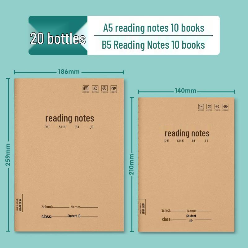 Reading Journal: Good Words & Sentences for Elementary Students