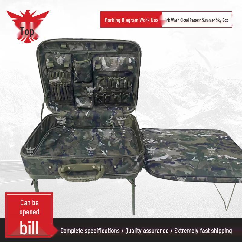 Dingpai Folding Field Command Operations Box