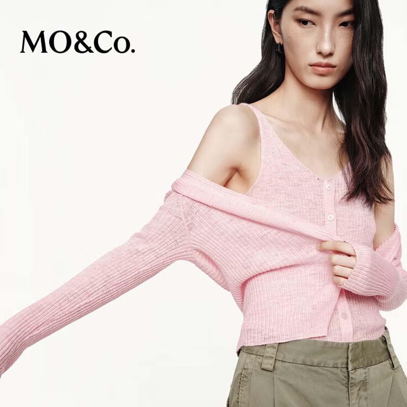 MO&Co. Women's Bamboo Texture Knit Cardigan & Vest Set