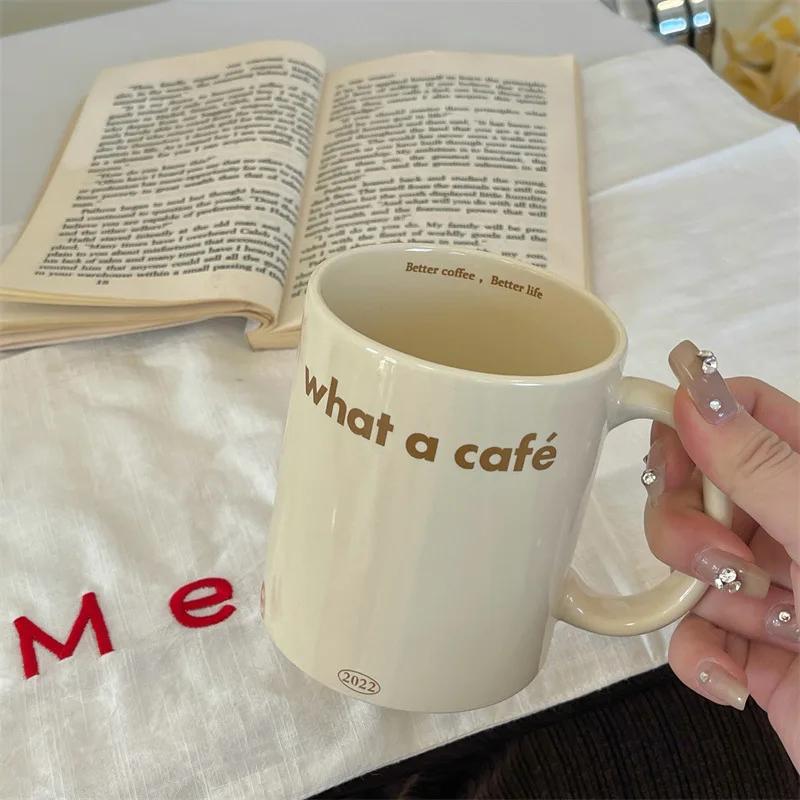 301-400ml Breakfast Drink Coffee Tea Milk Cups Teddy Bear Pattern Large Ceramic Mugs Office Kitchen Tableware Drinkware Gifts