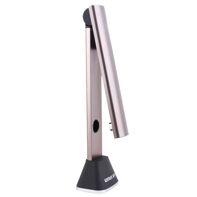 UNIS Unispro G760 A3 Auto-Fokus Dokumentenscanner CN-Stecker (Adapter enthalten)