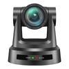 Huachang Vision 4K PTZ Video Conferencing & Live Streaming Camera (CN Version)