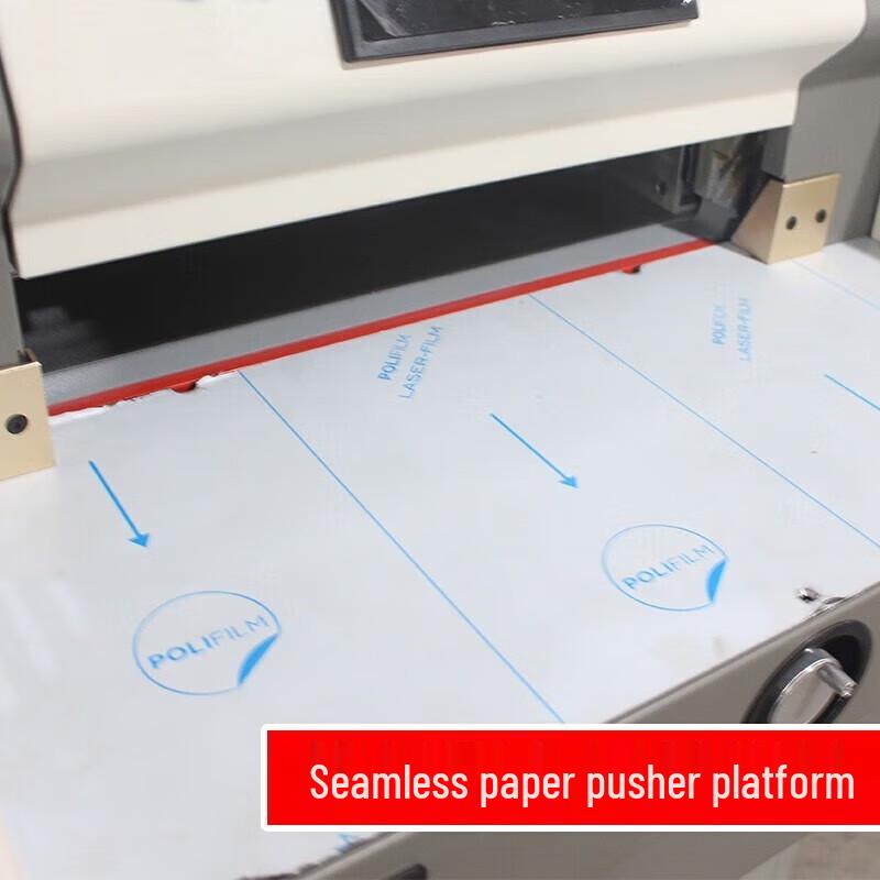 GePai QZ-400 Electric CNC Paper Cutter CN plug (adapter included)