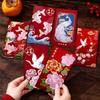 High-End Hong Kong Style Creative Red Envelopes - New Year Lai See Envelopes
