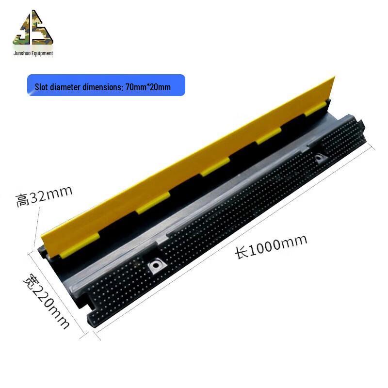 Rubber Cable Protector
