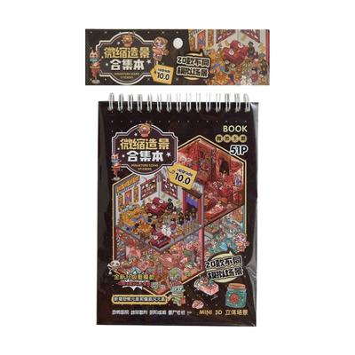 Horror Theme Miniature Scenes Sticker 3D Textured Adhesive Sheets With Special Paper Safe For Creative Gift