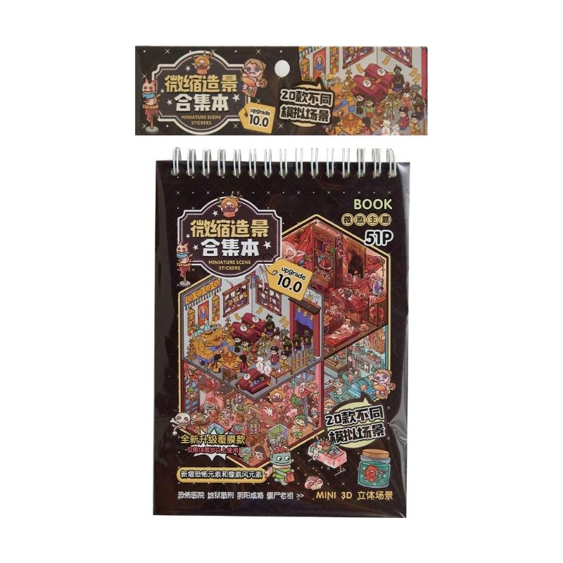 

Horror Theme Miniature Scenes Sticker 3D Textured Adhesive Sheets With Special Paper Safe For Creative Gift 1