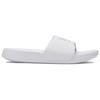 Under Armour Ignite Select Slide Slippers Men's White 3027219-105