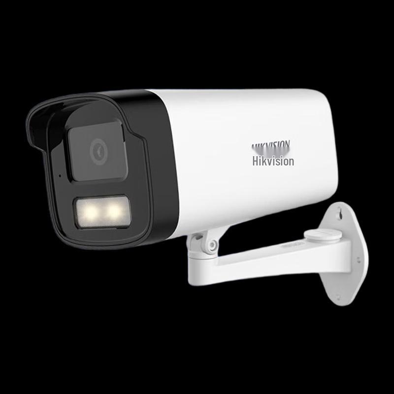 

Hikvision 4MP POE Outdoor Bullet Camera CN plug (adapter included)