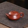 80ml Yixing Purple Clay Teapots Handmade Small Capacity Chinese Zisha Tea Pot Beauty Tea Infuser Kettle Household Tea Set