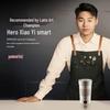 Hero Smart Milk Frother Cup