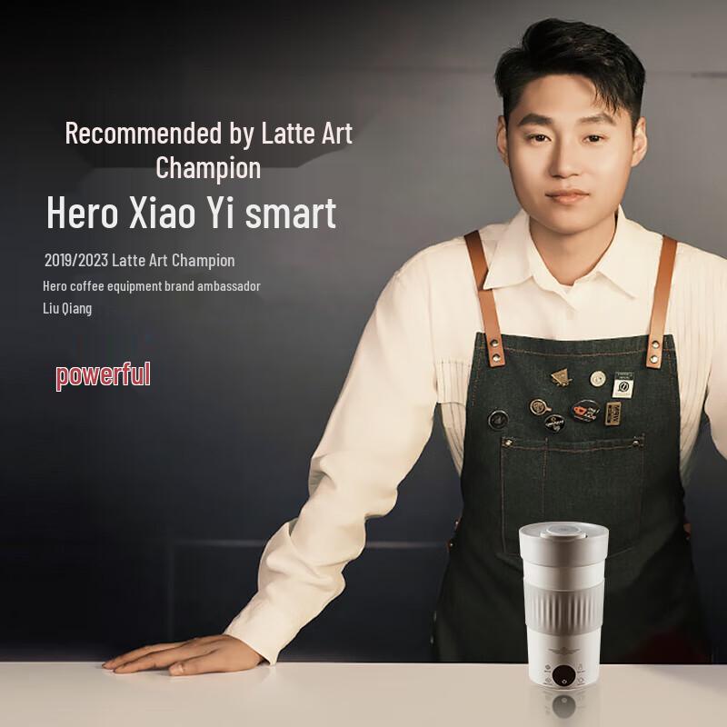 Hero Smart Milk Frother Cup