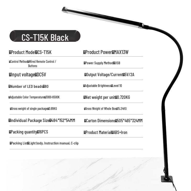 Clip-on Desk Lamp for Eye Protection: Ideal for Eyelash Extensions, Nail Art, Tattooing, Eyebrow Work, Dorms, and Bedside Use. Plug-in Design.