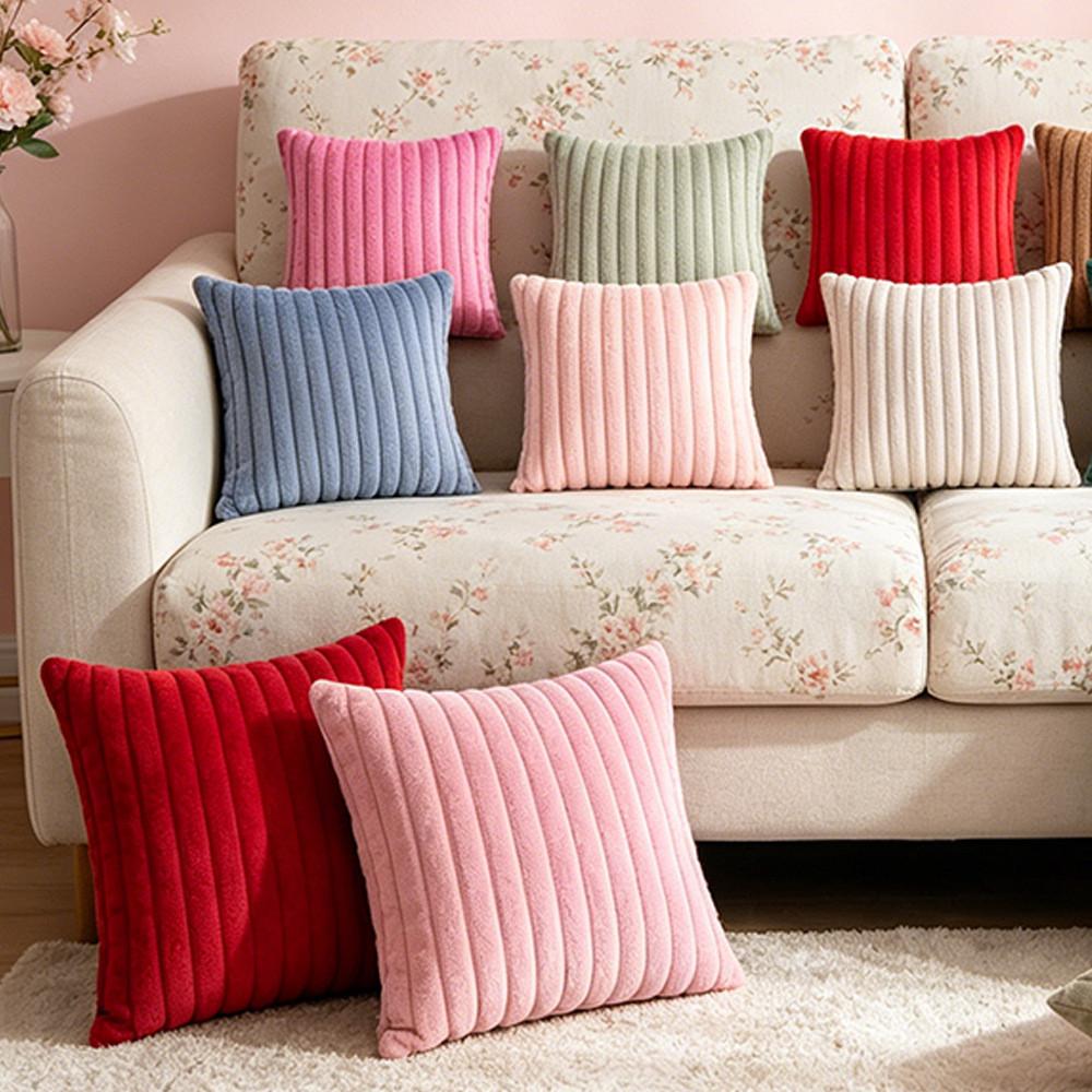 Minimalist Polyester Solid Color Cushion Cover For Living Room Home Decor
