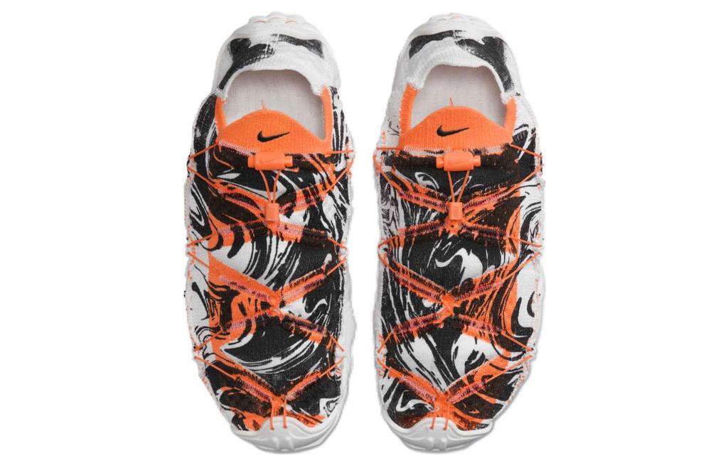 Nike Ispa Mindbody Pesce Koi DH7546-100