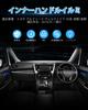 Mixsuper Inner Handle Illumination for Door Handle January 2015 Inner Door Handle LED 9 Interior LED Custom Aurora Memory Adds Atmosphere and Dresses
