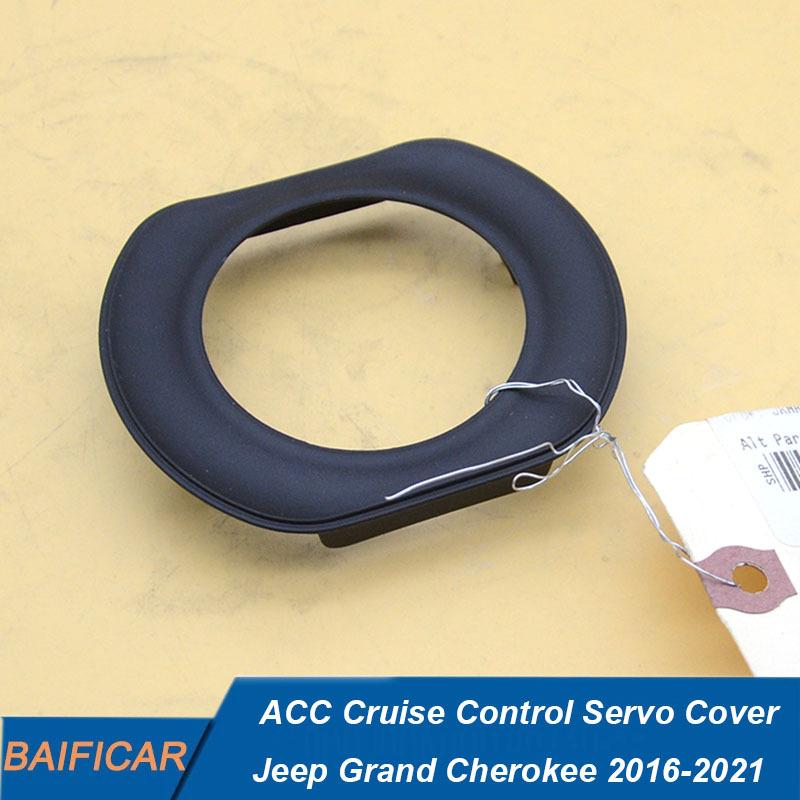 Baificar Brand New ACC Cruise Control Servo Cover 68251507AB For Jeep Grand Cherokee 2016-