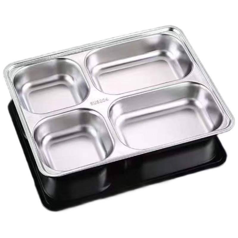 Chu Wanya 304 Stainless Steel Divided Lunch Box