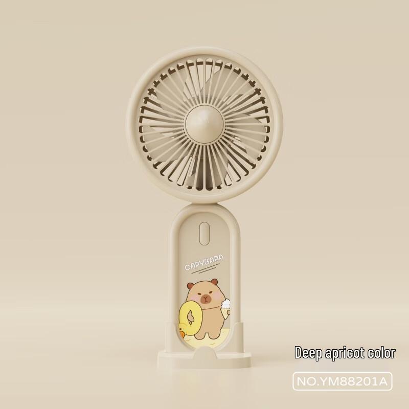 Cute Portable Handheld Mini Fan with Phone Stand