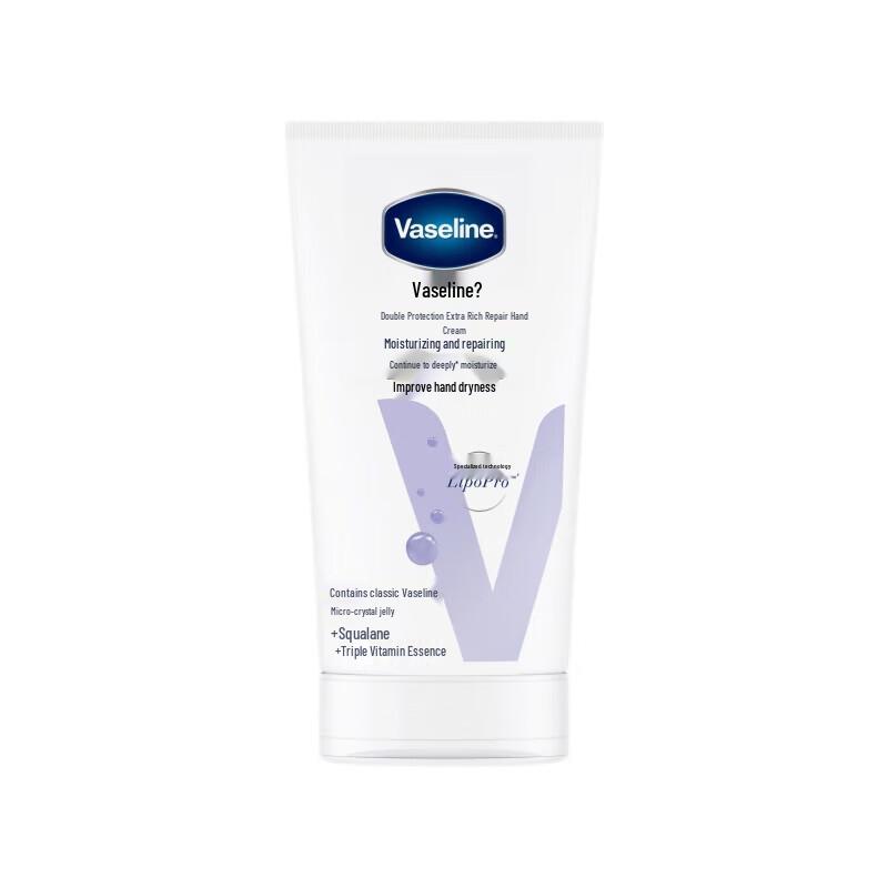 Vaseline Nourishing Repair Body Care Set