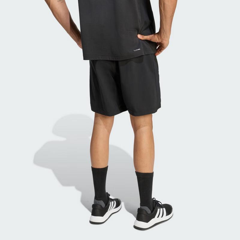 Adidas Men's Outdoor Fitness Sport Shorts
