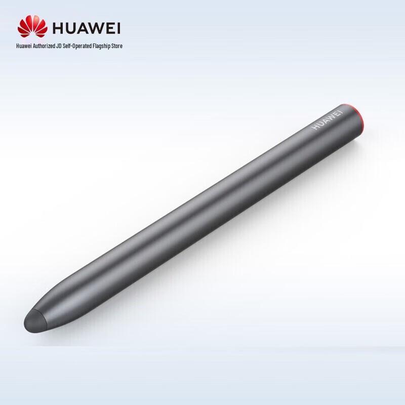 

Huawei IdeaHub Accessories (CN version)