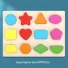 Colorful Wooden Number & Letter Shape Matching Puzzle for Kids
