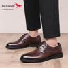 Red Dragonfly Men's Leather Business Shoes - Genuine Cowhide Soft Sole, Ideal for Spring/Autumn Office or Wedding.