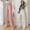 GMXIA Women's Ice Silk Pants Women's Summer Slim Draping High Waist Loose Straight Pants Floor Length Casual Wide Leg Pants