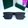 Men's 2022 High-End Fashion UV Protection Sunglasses - TikTok Style for Driving