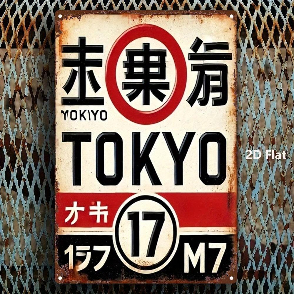 Placca in Latta Vintage Strada di Tokyo Decorazione Murale Retro Giappone per Casa Bar Caffetteria Garage
