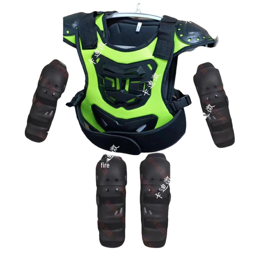 Kids' Motorcycle Balance Bike Armor Set: Knee, Elbow, Chest & Back Protectors.