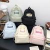 Backpack College Students Junior High School High School Students Travel Nylon Computer Backpack Men's and Women's Large Capacity School Bag