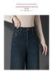 High-Waist Cashew Wide-Leg Jeans for Middle-Aged Women - Plus Velvet, Thick, Winter Style