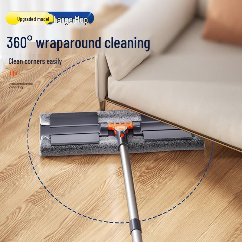 EnjoyHome 38cm Flat Clip Mop