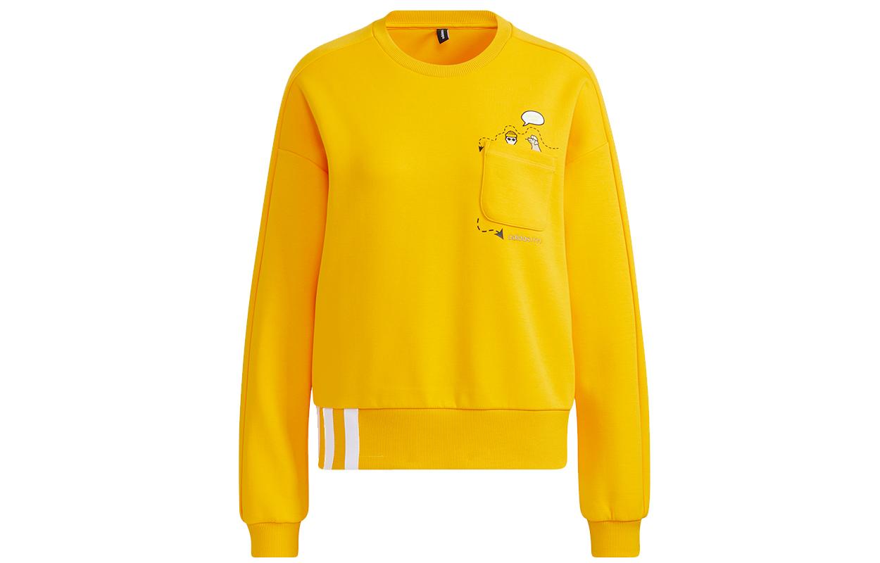 Adidas Neo Sweatshirt Women s Yellow HG6588 XL