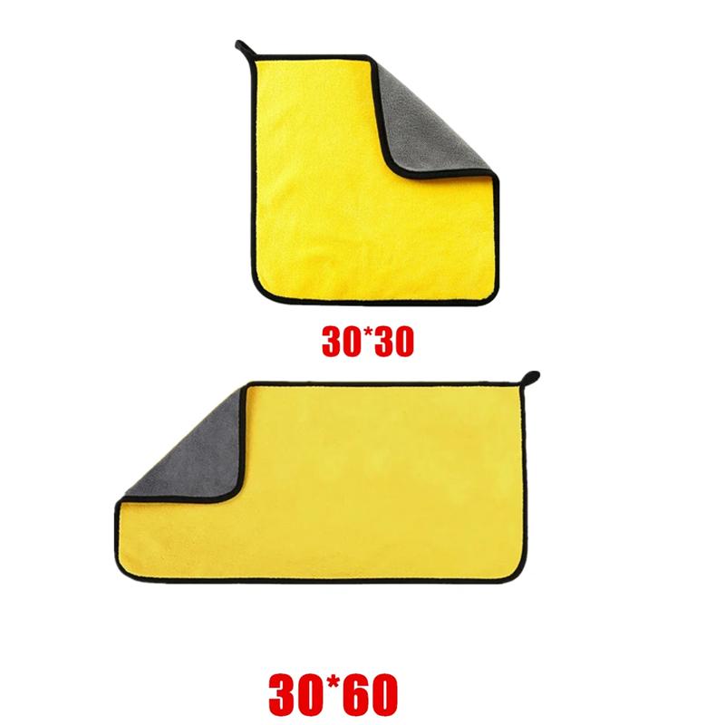 Microfiber Cleaning Towel Thicken Soft Drying Cloth Car Body Washing Towels Double Layer Clean Rags Car Accessories Gadget