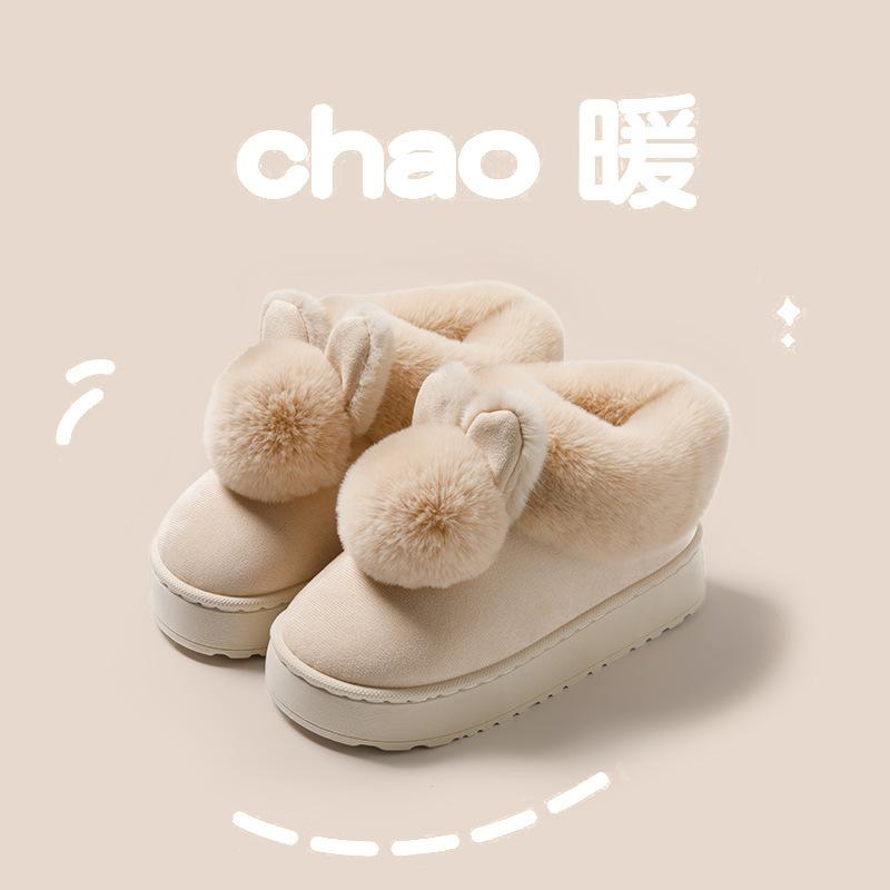 Plush Rabbit Cotton Shoes Winter Wear Cute Plush Office Thick Bottom Warm Home Cotton Slippers Heel